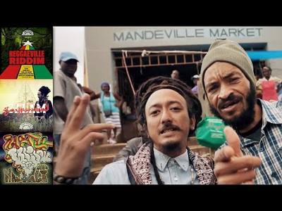 Ras Muhamad feat. Naptali - Farmerman