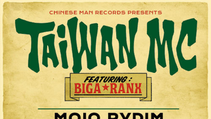 Taiwan MC feat. Biga Ranx - Mojo Rydim (Max RubaDub RMX) [4/9/2015]