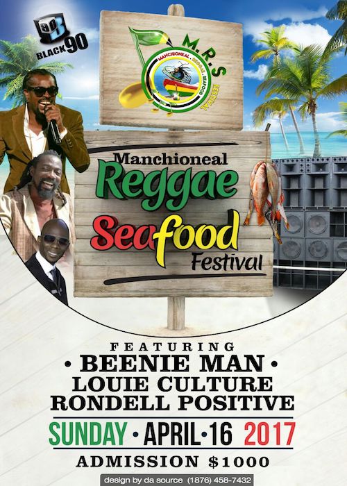 Manchioneal Reggae Seafood Festival 2017