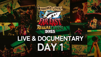 Far East Reggae Cruise 2025 (Day 1)
