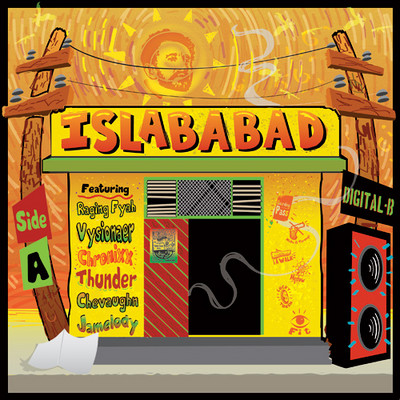Various Artists - Islababad Side A