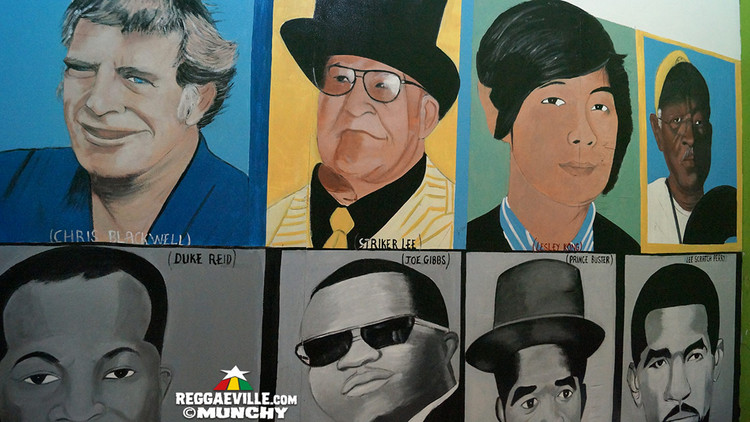 Bunny 'Striker' Lee's Gorgon Entertainment Studio & Museum