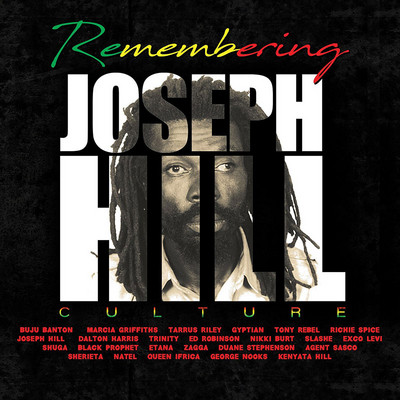 Various Artist - Remembering Joseph Culture Hill