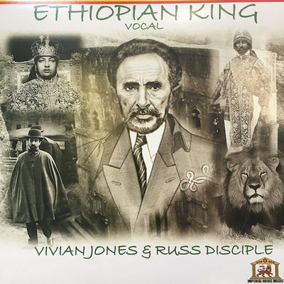Vivian Jones & Russ Disciple - Ethiopian King