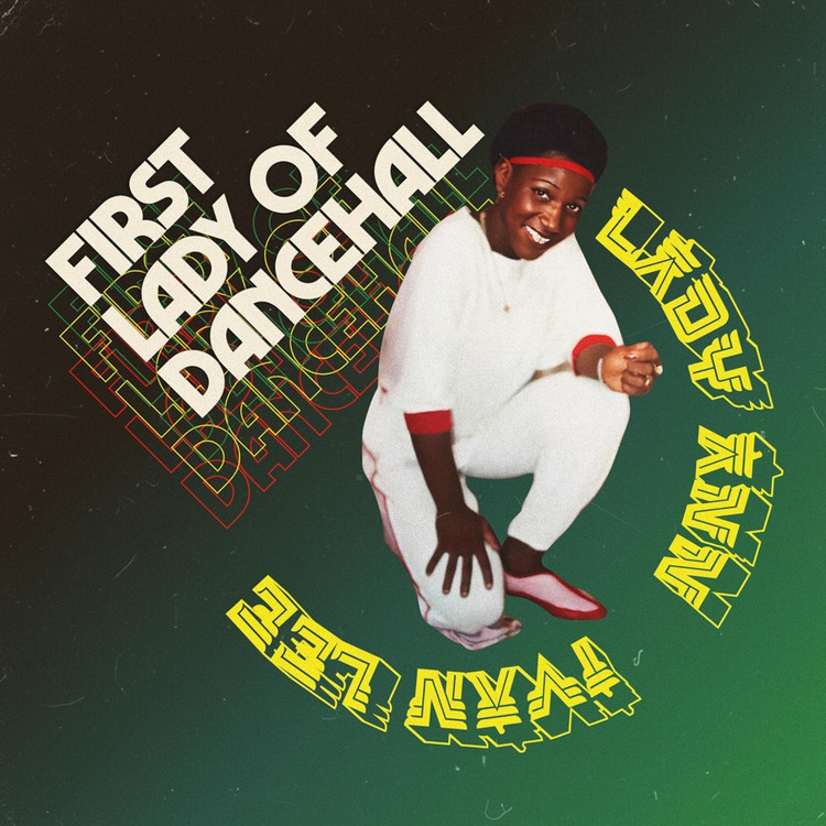 Ivan Lee feat. Lady Ann - First Lady of Dancehall