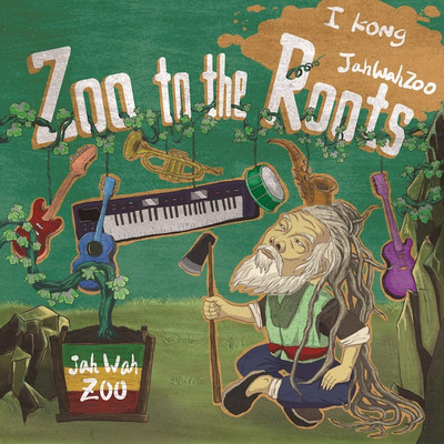 I Kong & JahWahZoo - Zoo To The Roots