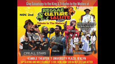 Reggae Culture Salute 2019 (Trailer)