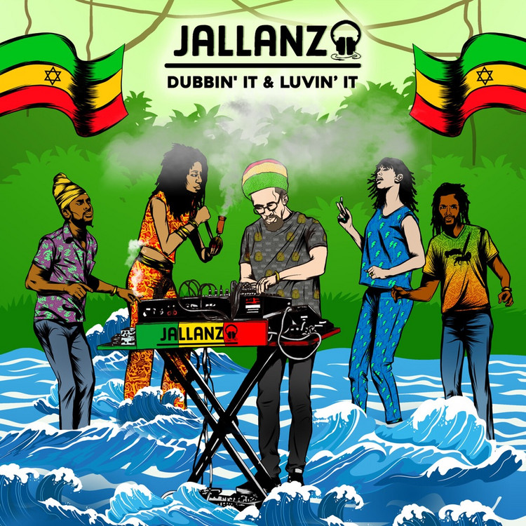 Jallanzo - Dubbin' It & Luvin' It