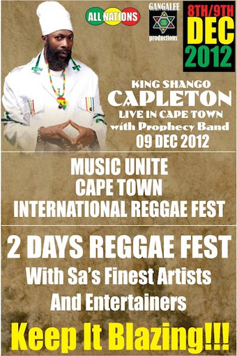Capleton 12/9/2012