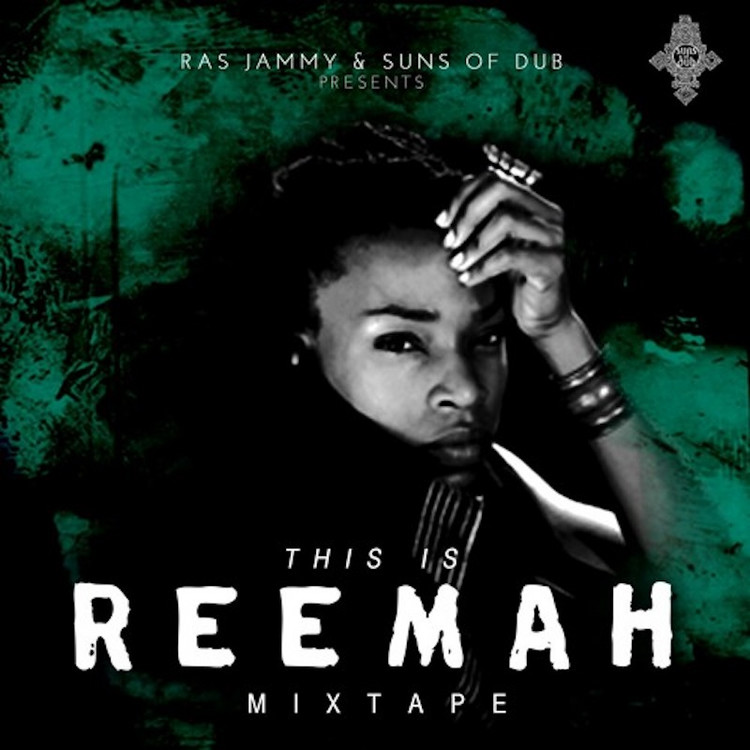 This Is Reemah Mixtape