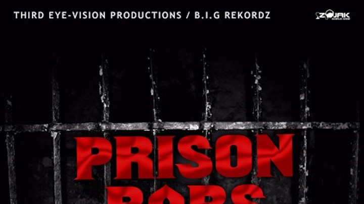 Deep Jahi - Prison Bars [12/19/2017]