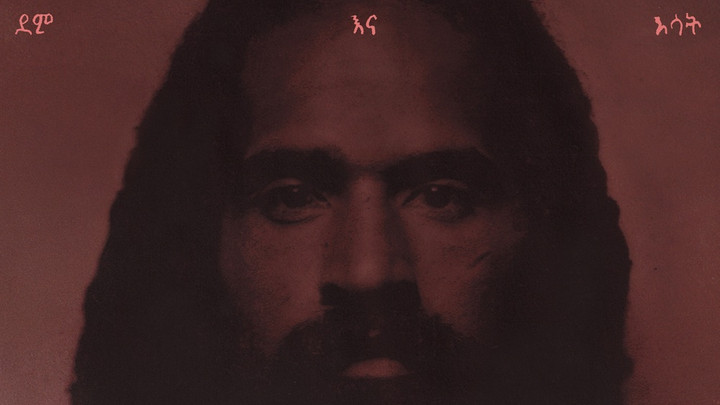 Keznamdi feat. Mavado & Marlon Asher - Bun Di Ganja (Roots Version) [8/22/2025]
