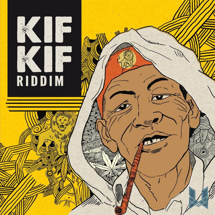 Luv Fyah - Jah Jah Know