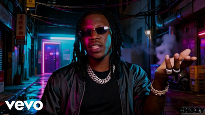 10tik x Stonebwoy - Holy