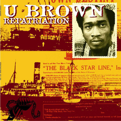 U Brown - Repatriation