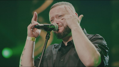 One Love Music Festival 2019 (Aftermovie)
