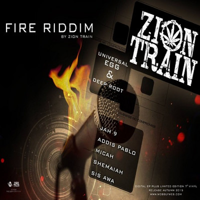 Various Artists - Fire Riddim EP