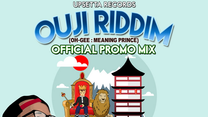 Ouji Riddim Promo Mix [10/4/2017]