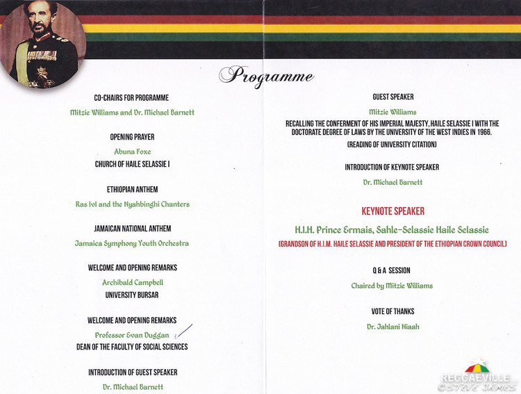 HIH Prince Ermias Sahle Selassie in Kingston, Jamaica @ UWI