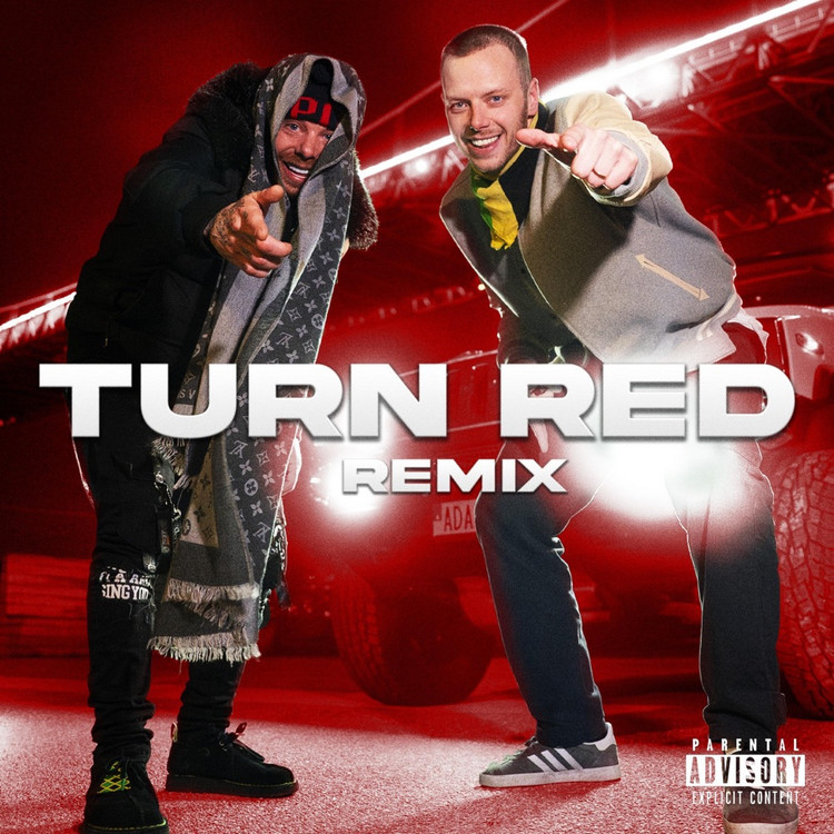 M Dot R feat. Carl Deman - Turn Red (Remix)