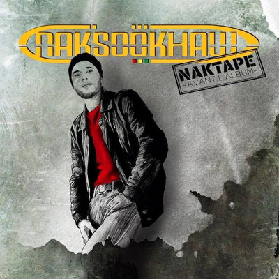 NakSooKhaw - NakTape