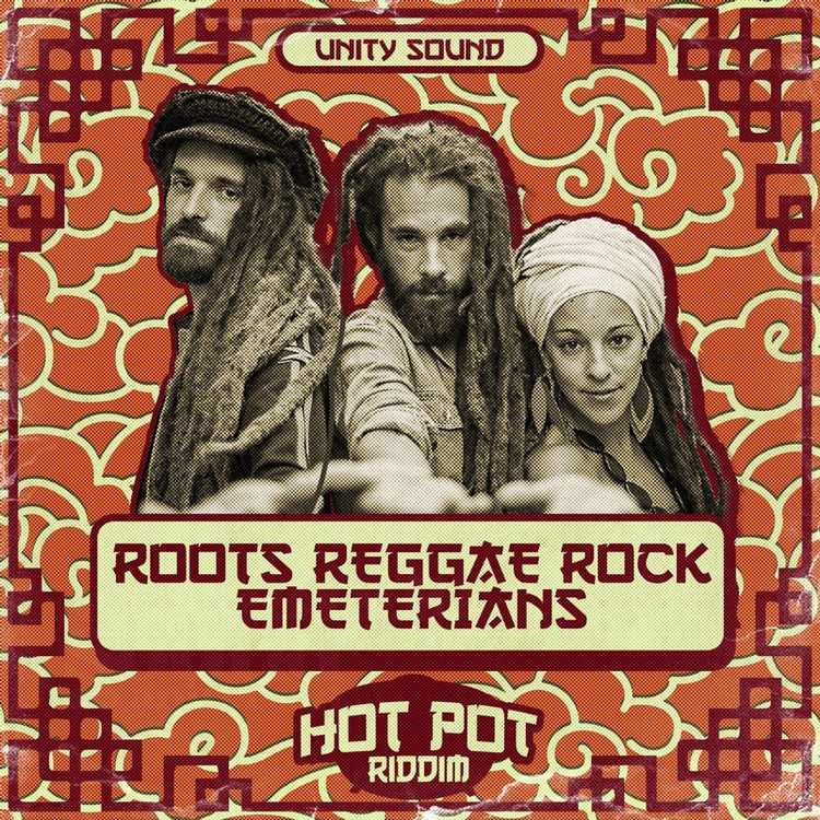 Emeterians & Unity Sound - Roots Rock Reggae