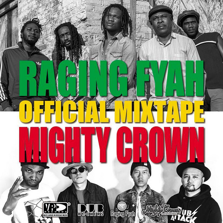 Mighty Crown - reggaeville.com