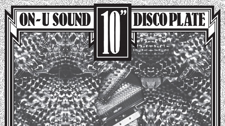 Adrian Sherwood feat. Lee Scratch Perry - Let's Come Together [6/13/2025]