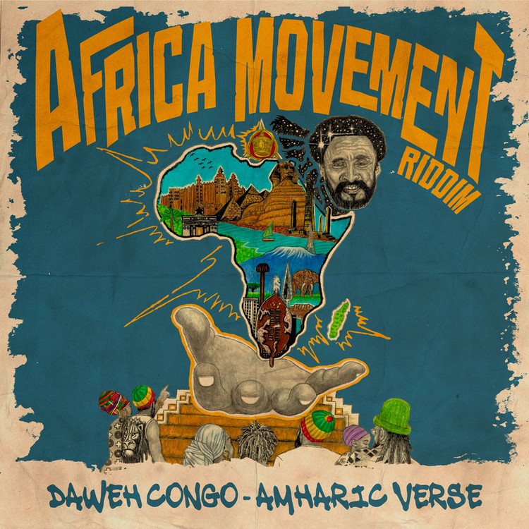 Daweh Congo - Amharic Verse