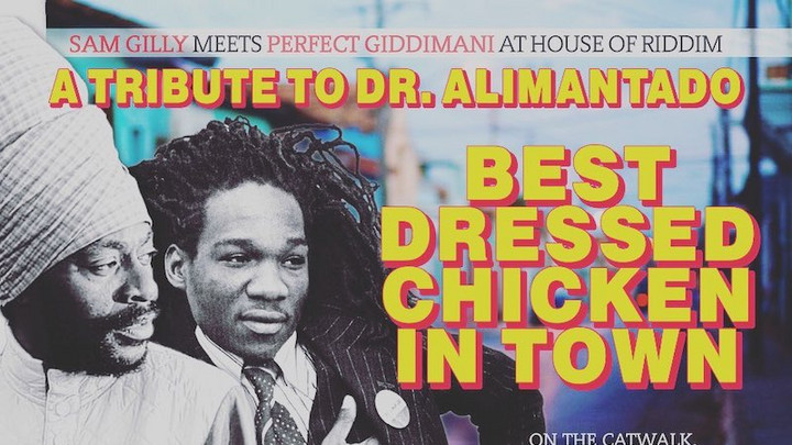 Sam Gilly meets Perfect Giddimani at House of Riddim - Best Dressed Chicken In Town [11/5/2021]