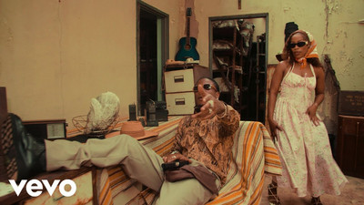 Masicka x Dunw3ll - La Cabra