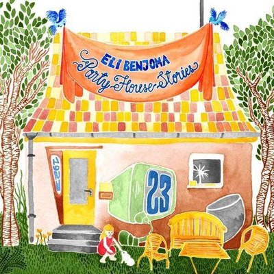 Eli Benjoma - Party House Parties