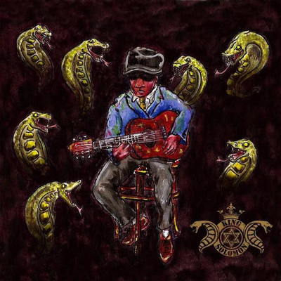 King Solomon - In The Snakepit