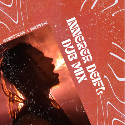 Unlimited Culture - Innerer Deifl (Umberto Echo Dubmix)