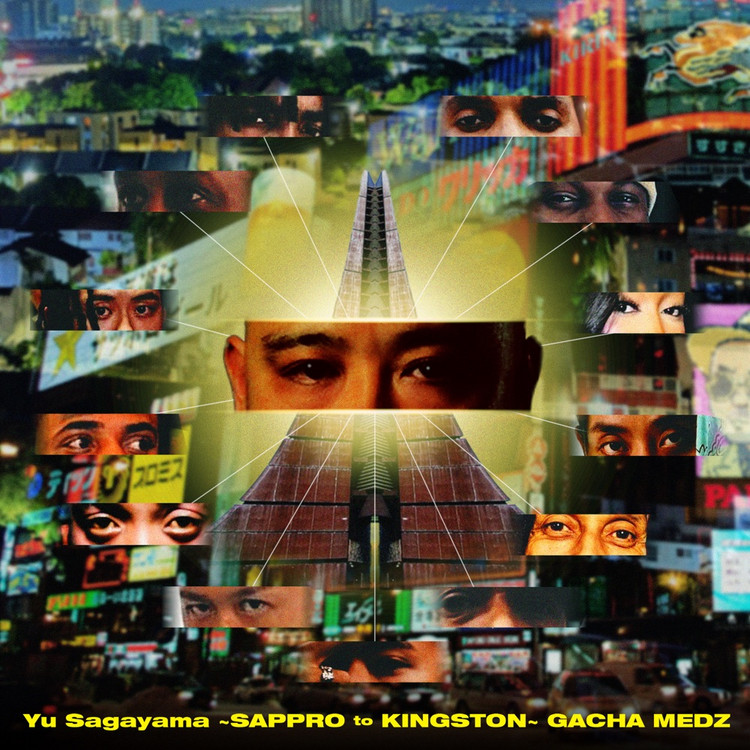 Julian Marley x Junior Cat x ZENDAMAN x Gacha Medz - Good Vibes