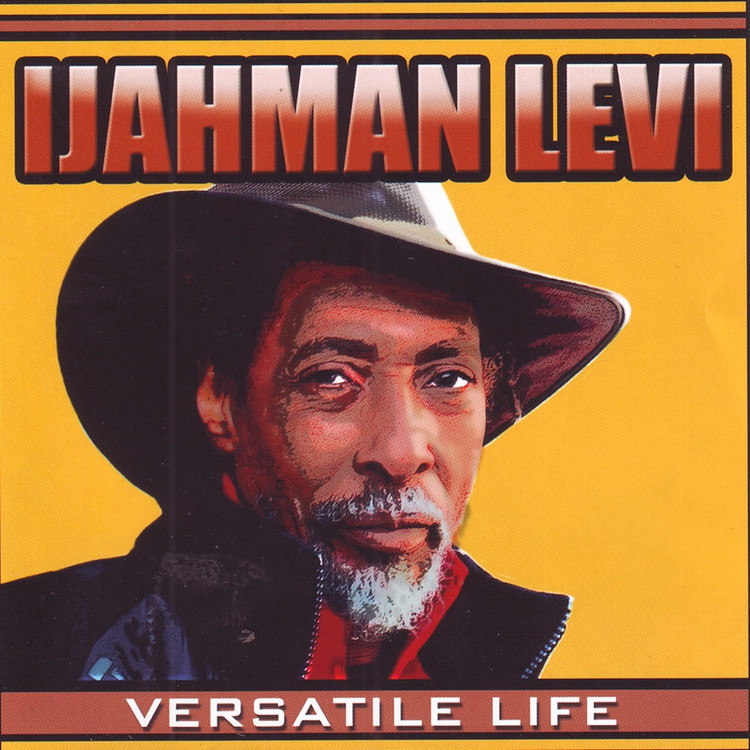英LP Ijahman Levi Are We A Warrior ILPS9557  Records /00260 91T100t1fzL._UF1000,1000_QL80_.jpg