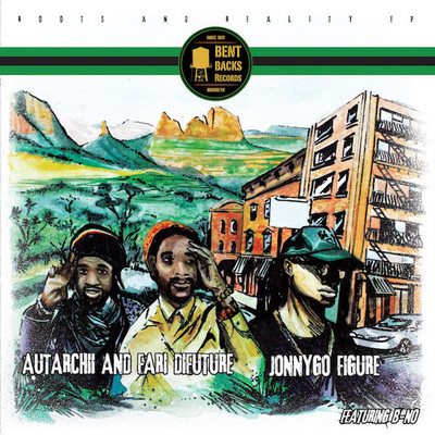 Various Artists - Roots And Reality
