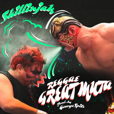 Skillinjah - Reggae Great Muta EP