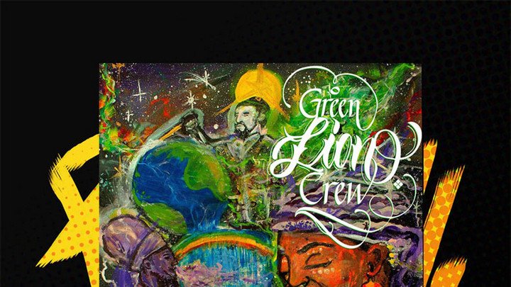 Green Lion Crew - Be Still (Full Album) [11/22/2019]