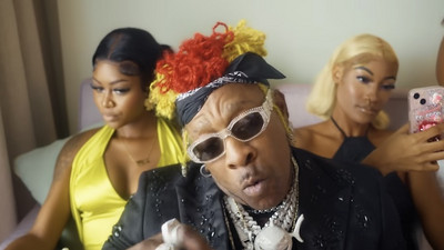 Elephant Man - Say She Never