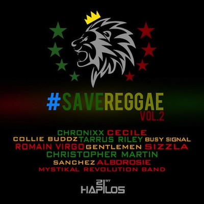 Various Artists - #SaveReggae Vol. 2