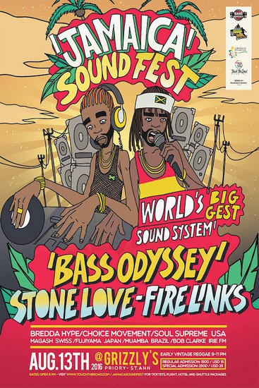 Jamaica Sound Fest 2016