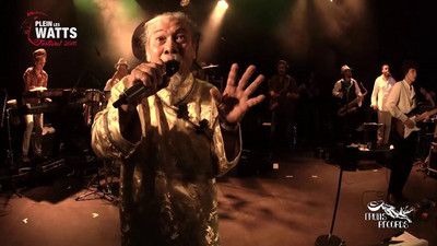 I Kong & Najavibes - When I See You Smile @ Plein Les Watts 2016