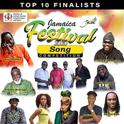 Various Artists - Jamaica Festival 2020 Song Competition