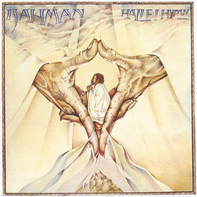 Ijahman Levi - Haile I Hymn (Chapter 1)