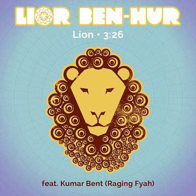 Lior Ben-Hur feat. Kumar Bent - Lion
