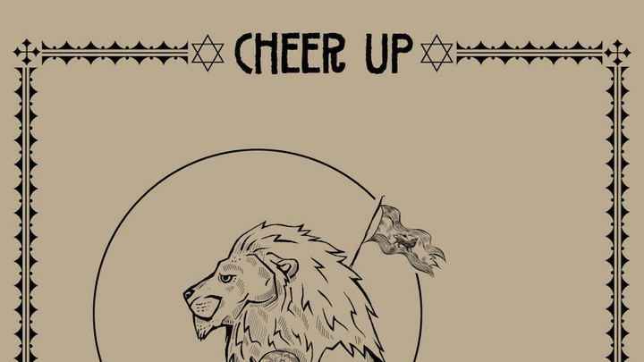 Addis Pablo - Cheer Up [8/19/2020]