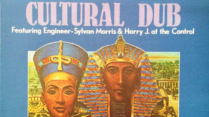 Sylvan Morris & Harry J. - Cultural Dub [7/1/1978]