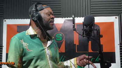 Future Fambo - Kung Fu @ RMR Records Jamaica