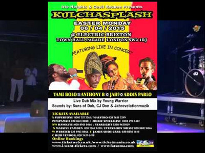 Kulchasplash 2015 (Ad)